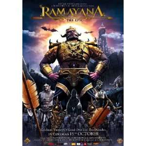 Ramayana The Epic Poster Movie (11 x 17 Inches   28cm x 44cm 