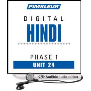  Hindi Phase 1, Unit 24 Learn to Speak and Understand 