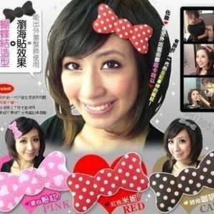 RED BOW Front Hair Holder stabilizer guard Bangs  