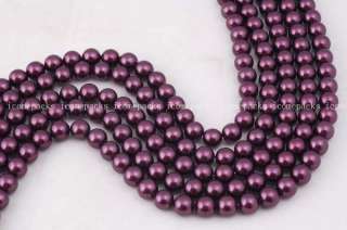 beautiful 16  6mm deep purple shell pearl beads  