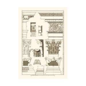 Entablatures Capitals and Bases 24x36 Giclee 