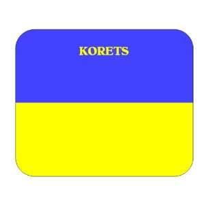 Ukraine, Korets Mouse Pad