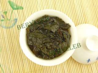 Premium Taiwan Ginseng Oolong Tea 50g  