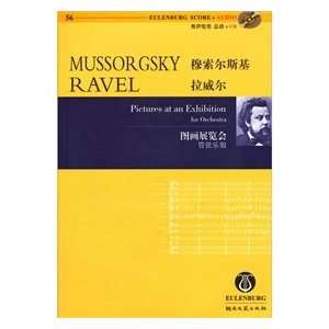  Ravel Pictures at an Exhibition Mussorgsky  Orchestra 