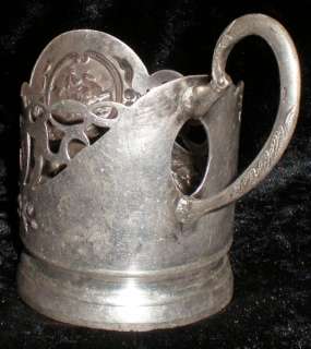 Rare Russian Soviet Cup Tea Holder Podstakannik Glass  