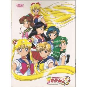    Sailor Moon Heart Collection Full Episodes 1 38 [DVD] Movies & TV