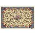 Hand hooked Yellow Country Heritage Rug (26 x 42 