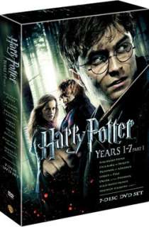 Harry Potter Years 1 7 Part 1 (DVD)  