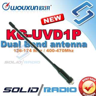 Wouxun Dual Band antenna 136 174 / 400 470Mhz KG UVD1P  