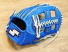   SSK Super Pro 12 Infield Baseball / Softball Glove Blue White LTD RHT