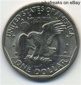 1979 P Susan B Anthony WIDE RIM Dollar Coin Near Date  