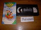 Disneys Goof Troop Goin Fishin VHS Bonus Music Video