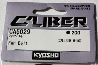 Kyosho Fan Belt Caliber 50 ~KYOCA5029  