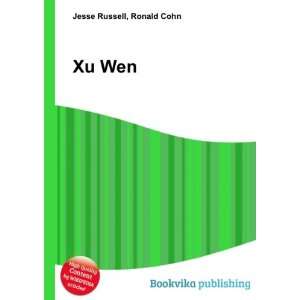  Xu Wen Ronald Cohn Jesse Russell Books
