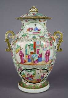 An unusual 19th century Chinese crackle glazed vase  