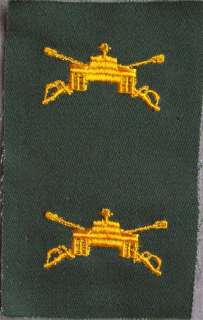 Army Cloth Branch Insignia Armor  