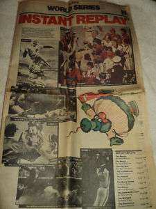 PHILADELPHIA PHILLIES 1980 WORLD SERIES CHAMPIONSHIP  