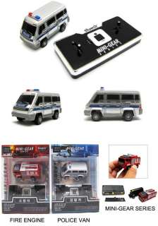 Silverlit Toys R/C Mini Gear Series  Police Van (W/ Korean Box)