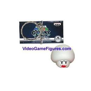  Super Mario Galaxy Wii Figure Keychain   Boo Mushroom 