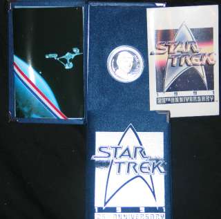 Star Trek 25th Anniversary Mr. Spock Silver Coin, NEW  