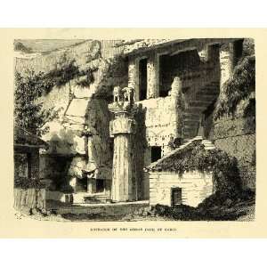  1878 Wood Engraving Entrance Great Cave Karli India Karla Buddhist 