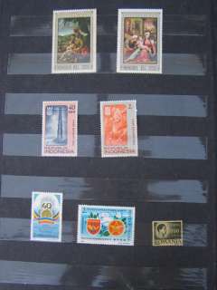 ROMANIA COLLECTION STAMPS / STAMP RARE  