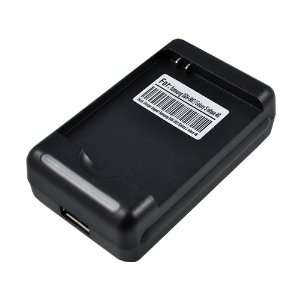 Smart Universal Battery Charger with USB Output Fits Samsung Infuse 4G 