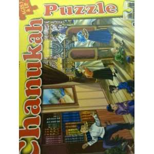  Chanukah Puzzle, 63 Piece Jigsaw Puzzle 12.5 x 15 Toys 