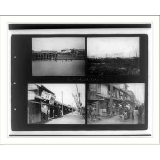Library Images Historic Print (L) [Industrial cities in Japan 