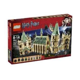 Harry Potter scene Lego brick set
