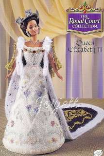 Queen Elizabeth II, Royal Court Collection pattern  