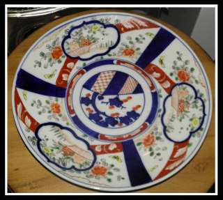 19C Antique Japanese Imari Pottery Charger  