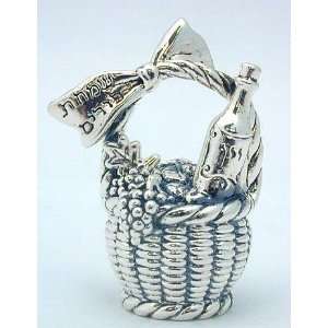  Sterling Silver Purim Basket C 2577