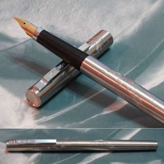 Rare RAINBOW Flighter Fountain Pen with Hand Engravings 1980s 