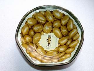   is for a Vintage Planters MR. PEANUT Tin Nut Bowls Set of Five