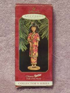 1997 Hallmark Keepshake Ornament DOTW Chinese Barbie757  