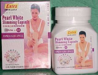 30 Pearl White Slimming Capsule LOSE WEIGHT DIET PILLS  