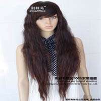 new womens long full curly/wavy hair wig fashion fp723  