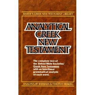  Greek New Testament (Including Greek Text Analysis) (Bakers Greek 