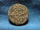 islamic umayyad caliphate 7 8cenad authentic genuine ancient small 
