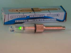 Light emitting diode Underwater light HO R NIP  