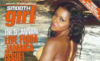 SMOOTH GIRL MAGAZINE JAMAICA SIMONE HEDONISM CARMEN  
