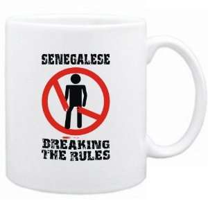   Senegalese Breaking The Rules  Senegal Mug Country