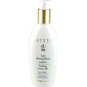  Sothys Soothing Skin Cleanser Beauty