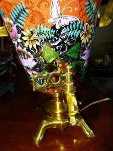 Vintage Colorful Samovar Lamp  