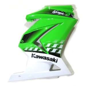 2008 2011 Genuine Kawasaki Ninja 250 Right Fairing (Special Edition 