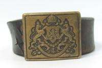 RARE ROYAL BULGARIAN OFFICERS LEATHER BELT BUCKLE  