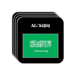 Saudi Arabia   AL AQIQ Set of 4 Mini Mousepad Coasters