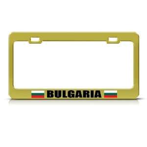  Bulgaria Bulgarian Flag Gold Country Metal License Plate 