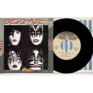    KISS   I WAS MADE FOR LOVIN YOU   7 VINYL / 45 KISS Music